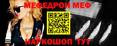 гашик Донской