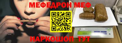 прущие крисы Дубна