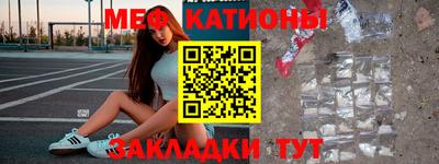 ГАЛЛЮЦИНОГЕННЫЕ ГРИБЫ Донецк