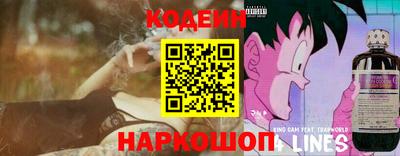 прущие крисы Дубна