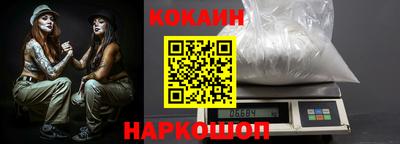 гашик Донской