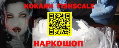 ГАЛЛЮЦИНОГЕННЫЕ ГРИБЫ Донецк