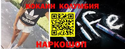 ГАЛЛЮЦИНОГЕННЫЕ ГРИБЫ Донецк