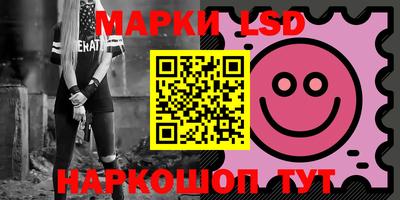 прущие крисы Дубна