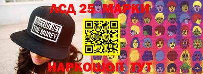 прущие крисы Дубна