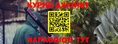 гашик Донской