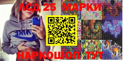 прущие крисы Дубна
