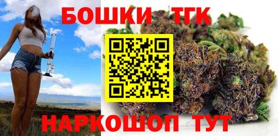 ГАЛЛЮЦИНОГЕННЫЕ ГРИБЫ Донецк