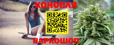 ГАЛЛЮЦИНОГЕННЫЕ ГРИБЫ Донецк