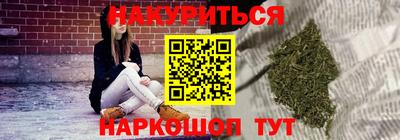 прущие крисы Дубна