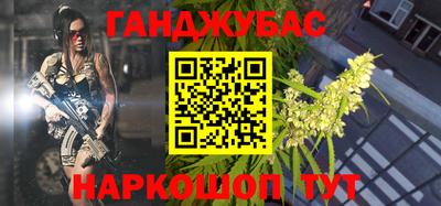 прущие крисы Дубна