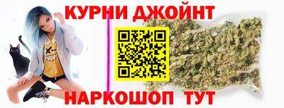 прущие крисы Дубна