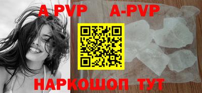 ГАЛЛЮЦИНОГЕННЫЕ ГРИБЫ Донецк