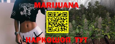 ГАЛЛЮЦИНОГЕННЫЕ ГРИБЫ Донецк