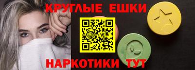 гашик Донской
