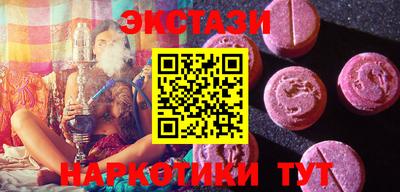 гашик Донской