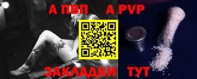 ГАЛЛЮЦИНОГЕННЫЕ ГРИБЫ Донецк