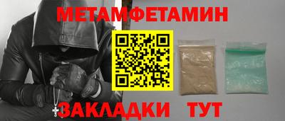 ГАЛЛЮЦИНОГЕННЫЕ ГРИБЫ Донецк