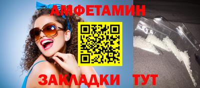 прущие крисы Дубна