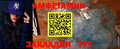гашик Донской