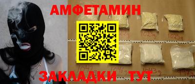 прущие крисы Дубна