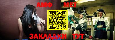 ГАЛЛЮЦИНОГЕННЫЕ ГРИБЫ Донецк