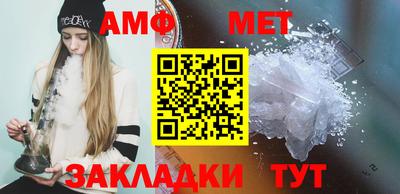 ГАЛЛЮЦИНОГЕННЫЕ ГРИБЫ Донецк