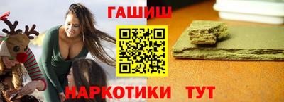 круглые Гусиноозёрск