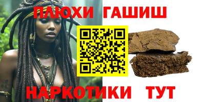 прущие крисы Дубна
