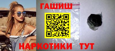прущие крисы Дубна