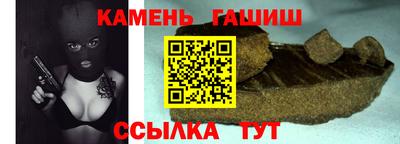 ГАЛЛЮЦИНОГЕННЫЕ ГРИБЫ Донецк