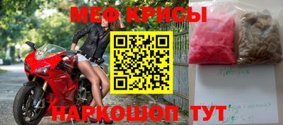 ГАЛЛЮЦИНОГЕННЫЕ ГРИБЫ Донецк