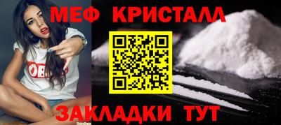 гашик Донской
