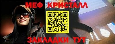 ГАЛЛЮЦИНОГЕННЫЕ ГРИБЫ Донецк