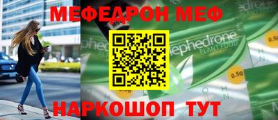 прущие крисы Дубна